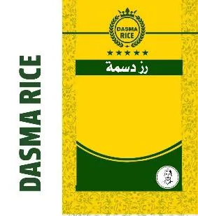 DASMA RICE