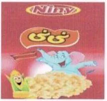 نى نىNi Ni