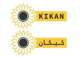 KIKAN -كيكان
