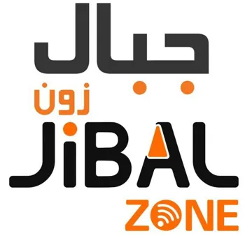جبال زون( JiBAL ZONE) مع الشكل