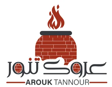 عروك تنور- AROUK TANNOUR