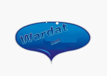 Wardat Lamis