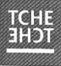 TCHE - مع الشكل