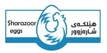 Sharazoor eggs) هيَلكةى شارةزوور مع الشكل(