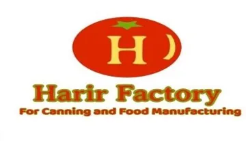 Harir Factory
