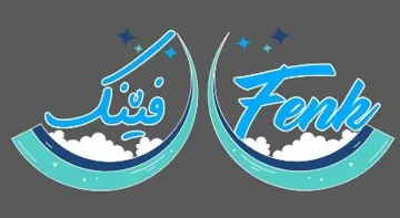 فيَنك FENK