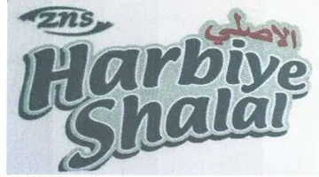 (الاصلى .(zns Harbiye shalal يؤلين/ صنف:- (""اب,5 1أ) . *.* ريكهوت و زماردى ييُشكدهش كردنى داواكارى / تاريخ ورقم تقديم الطلب:- )6511( (7/9/؟؟1؟) سر سر ضر ضر بر خض ب بض بض ب 1خ 2 2 1ض 2 2ض س2 2 سي ردي