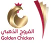(الفروج الذهبي - مع1161© 601060 مع الشكل ) . (X49) يؤلين/ صنف:- af 4 4