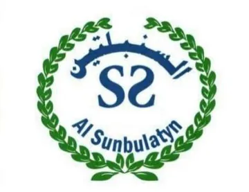 (السنبلتين-0/إ316اباط ناكد (AL . $