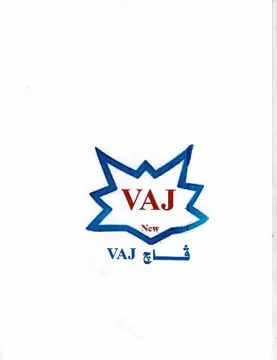 (قاج (New VAJ~ . 4 يؤلين/ صنف؛- (7-أ-ب). 4
