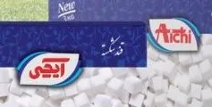 (ايجى-8111) . ¢ *» يؤلين/ صنف:- 1( 5د). 0 *.* ريكهوت و زماردى ييُشكهش كردنى داواكارى / تاريخ ورقم تقديم الطلب:- .)0177/8/1()117739( سر بر ضر ضر بر خض بخ سخ ب 1خ ب ب 1خ 2 خضي 2 2 سي دي