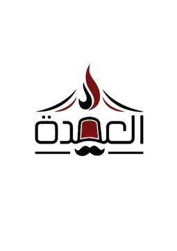 (معسل العمدة) . ot ¢ يؤلين/ صنف؛- (55أ). 4 *.* ريكهوت و زماردى يبشكدش كردنى داواكارى / تاريخ ورقم تقديم الطلب:- .)5072/8/8()1111( A. 1 الليهده ¢ WNNNNRNRNRNRNNRNNNNNNNNNNNNND
