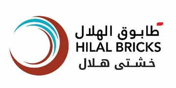 (طابوق الهلال-8810125 81 ]|!ا-خشتى هلال) . 0 trademark logo