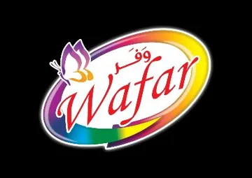 وفرWafarمع الشكل trademark logo