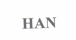 HAN trademark logo
