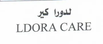 لدورا کیر LDORA CARE trademark logo
