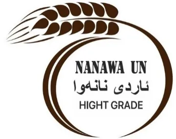 ئاردى نانەوا NANAWA UN trademark logo