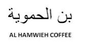 بن الحمويةAL HUMWIEH COFFEE trademark logo