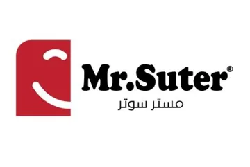 مستر سوتر Mr. Suter trademark logo