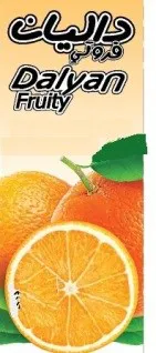 داليان فروتىDalyan Fruity trademark logo