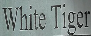White Tiger trademark logo