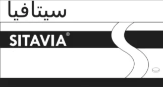 سيتافيا SITAVIA trademark logo