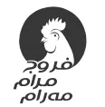 فروج مرام مەرام trademark logo