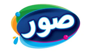صور trademark logo