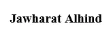 Jawharat Alhind trademark logo