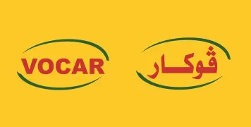 ڤوکار vocar trademark logo