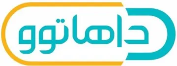 داهاتوو trademark logo