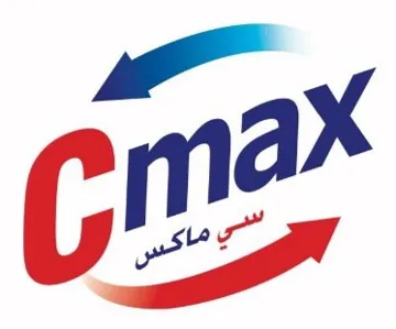(س ي ماكسCmax ) . مع شكل trademark logo