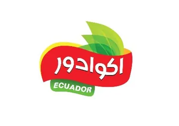 اکوادورECUADOR trademark logo