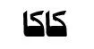 کاکا trademark logo