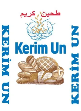 طحين كريمKERiM UN trademark logo