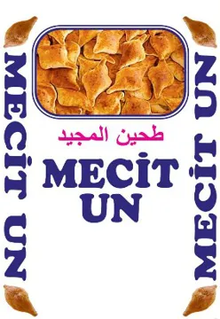 طحين مجيدMECIT UN trademark logo