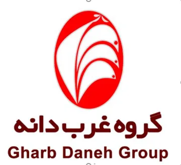 گروە غرب دانەGharb Daneh Group trademark logo