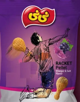 نى نى trademark logo