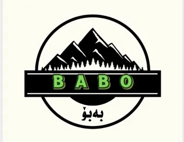 بەبۆBABO trademark logo