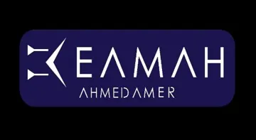 NEAMAH AHMED AMER trademark logo