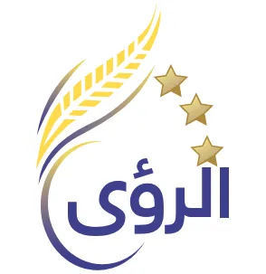 الرؤي trademark logo