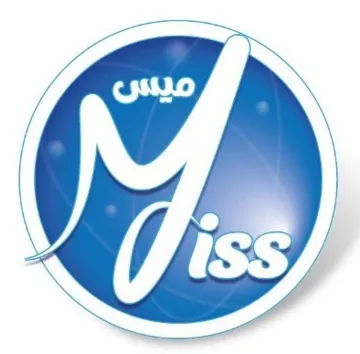 ( میسMiss ) . مع الشکل trademark logo