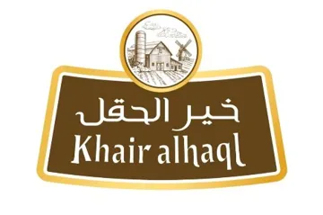 ( خیر الحقلKhair alhaql ) .مع الشکل trademark logo