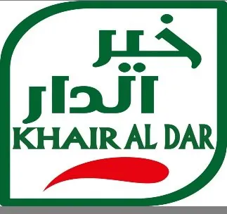 ( خیر الدارKHAIR AL DAR ) .مع الشکل trademark logo