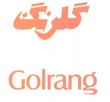 گ لرن گ Golrang trademark logo