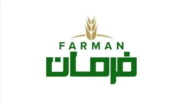 فرمانFARMAN trademark logo