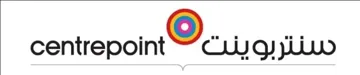سنتربوينت centrepoint trademark logo