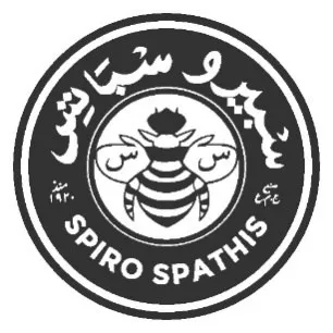 سبيرو سباتس SPIRO SPATHIS trademark logo