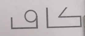 کاف trademark logo