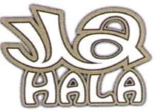 هالHALA trademark logo